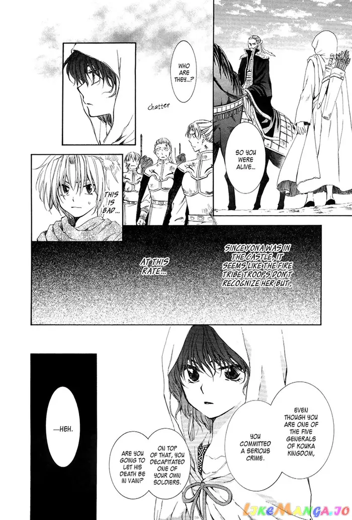 Yona of the Dawn Chapter 72 image 16_optimized